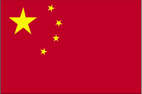 Klick auf China Flagge um vergrssert zu sehen
