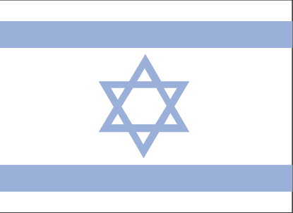 Fr mehr Info ber Israel - Flagge anklicken