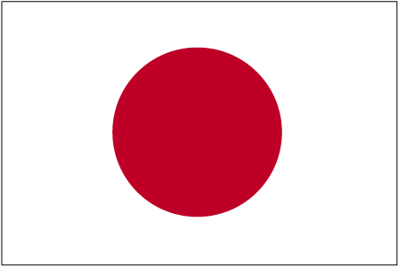 Fr mehr Info ber Japan - Flagge anklicken