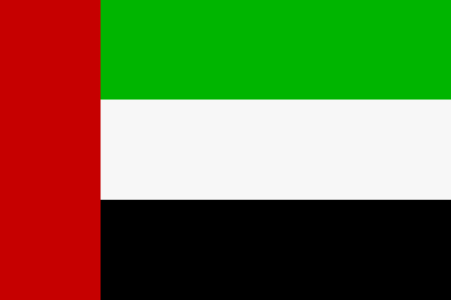 Fr mehr Info ber Vereinigte Arabische Emirate - Flagge anklicken